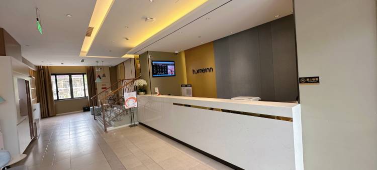 如家酒店·neo(上海松江泗泾地铁站店)图片
