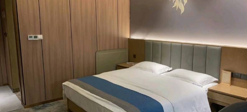 星火主题酒店(德昌公园店)图片