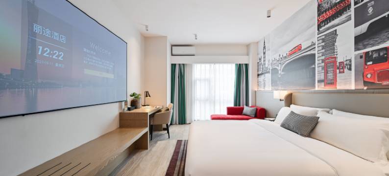 丽途酒店(广州宝能演艺中心萝岗地铁站店)图片