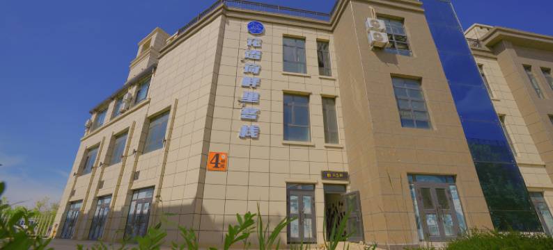 伊宁花语荷畔里酒店(伊犁河风景区店)图片