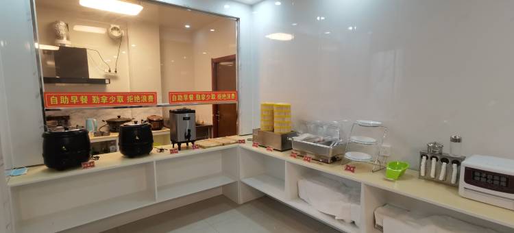 艾维斯酒店图片