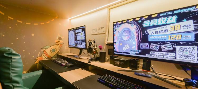 锦囊电竞泛娱酒店(珠光地铁站店)图片