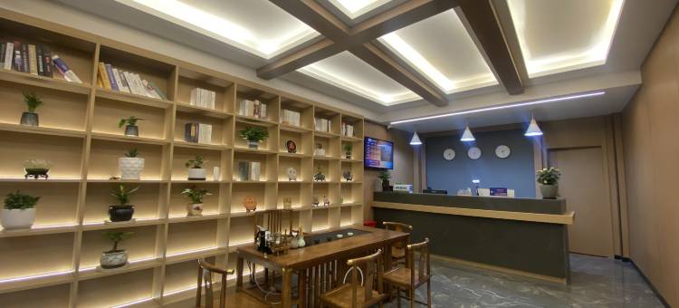 松潘县松韵雅居客栈(松州客运站店)图片