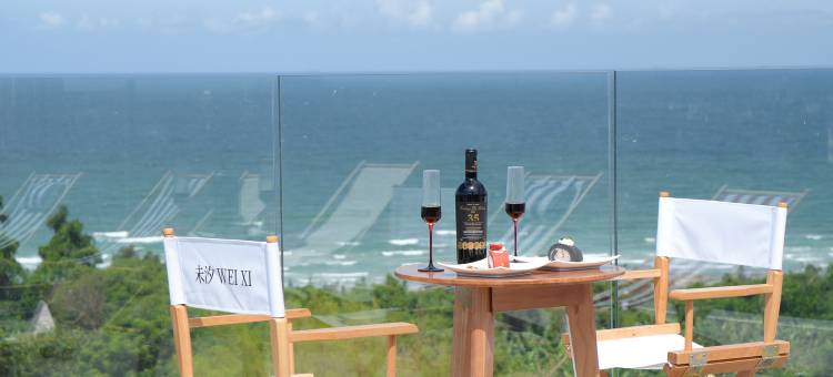 涠洲岛未汐轻奢海景度假民宿(滴水丹屏店)图片