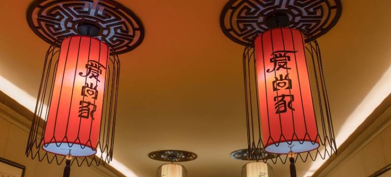 爱尚家商务宾馆(淮安小康城店)图片