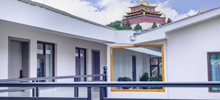 香格里拉半夏时光民宿(独克宗古城店)图片