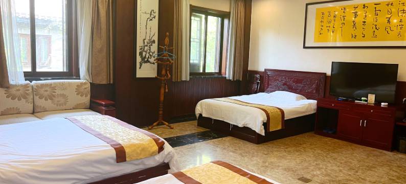 爱莲堂客栈(台儿庄古城风景区店)图片