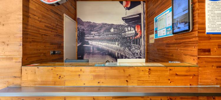 途客环球酒店(平阳鳌江明珠广场店)图片