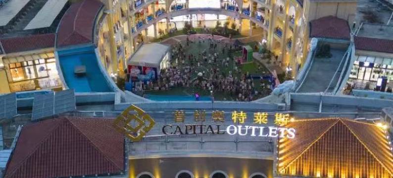 华驿酒店(济南尚东公馆历城二中店)图片