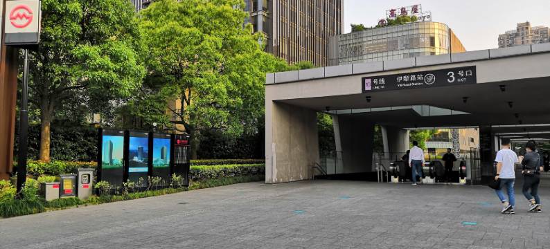 城家高级公寓(上海古北店)图片