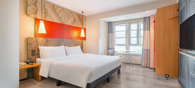 宜必思酒店(成都动物园地铁站店)图片