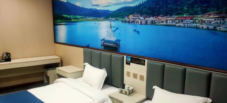 林芝云裳花容酒店图片