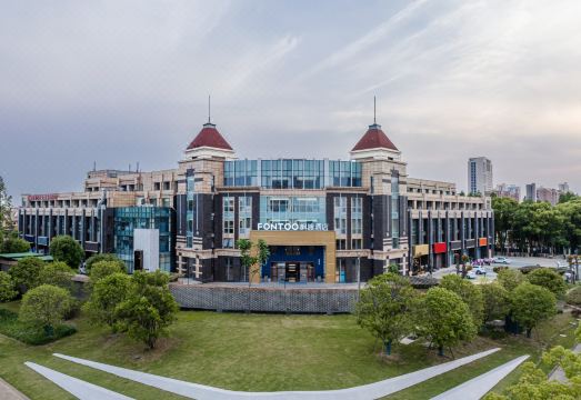 Fontoo Hotel Kunshan Huaqiao over view