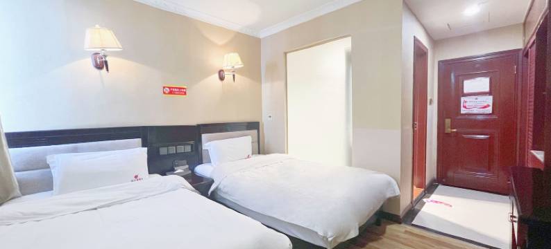 圣天鹅酒店(八廓步行街店)图片