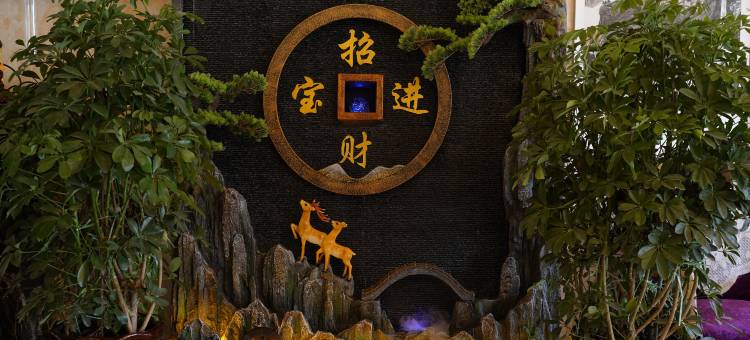 汾河酒店图片