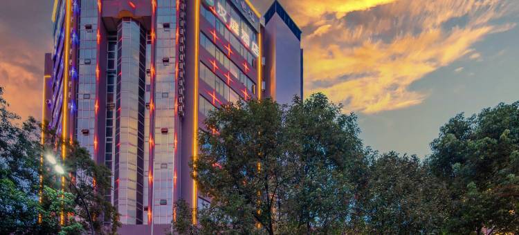 汉庭酒店(遵义仁怀茅台路店)图片