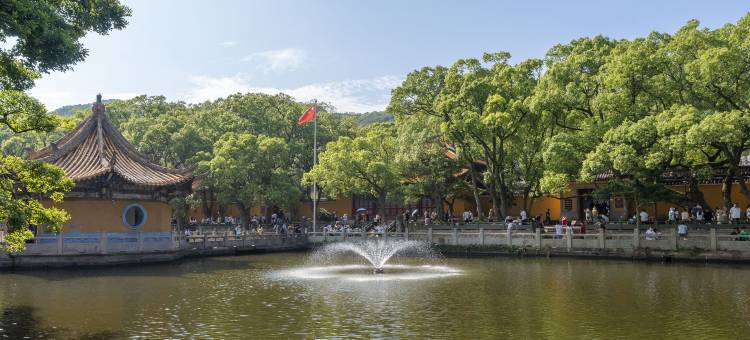 如至民宿图片