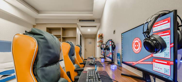 玩出名堂电竞酒店(星沙中茂城店)图片