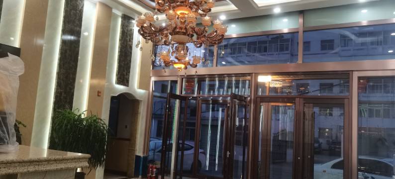 岢岚新中豪商务酒店图片