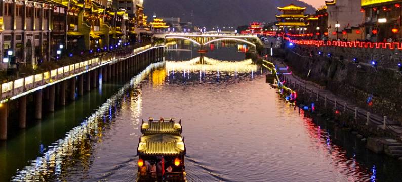 客莲慧·芳园酒店(汀州古城卧龙书院店)图片