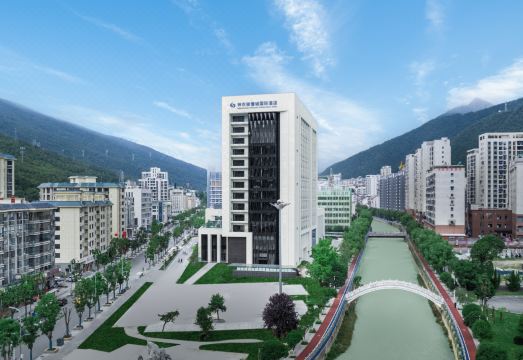Shennongjia Slow City International HotelHotel Overview
