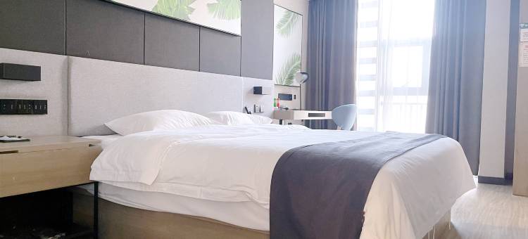 尚客优品酒店(淮南田家庵区商贸文化广场店)图片