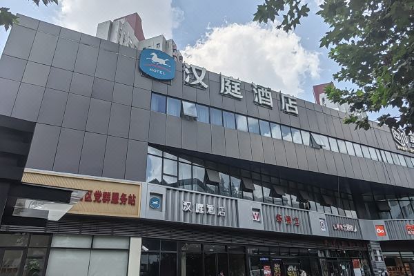 酒店图片