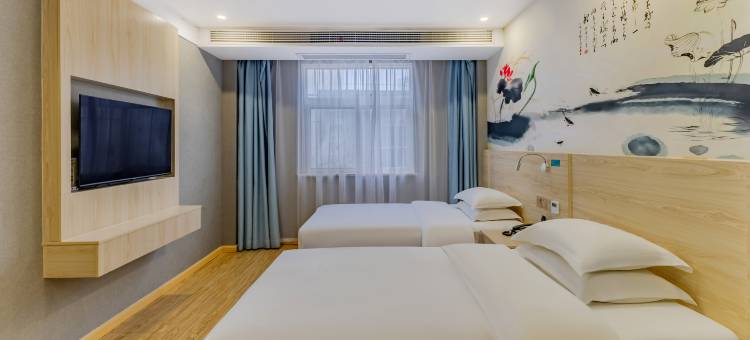 若华酒店(池州大润发店)图片