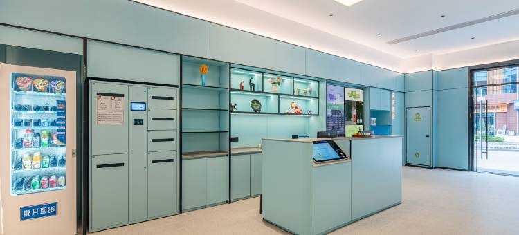 海友酒店(六安市政府国防学院店)图片