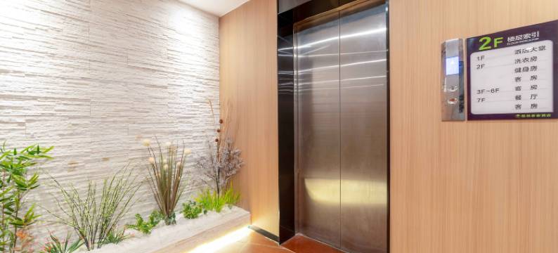 格林豪泰酒店(玉林云天宫十字街店)图片