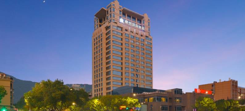 杭州富阳耀悦国际酒店(恩波大道店)图片