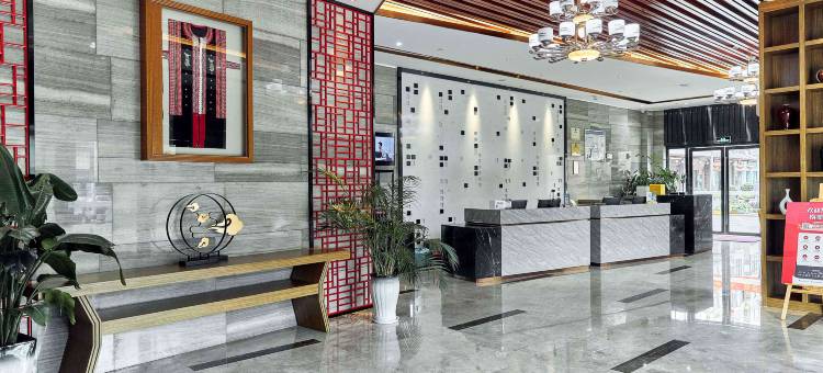 格林东方酒店(石屏巨龙豪庭店)图片