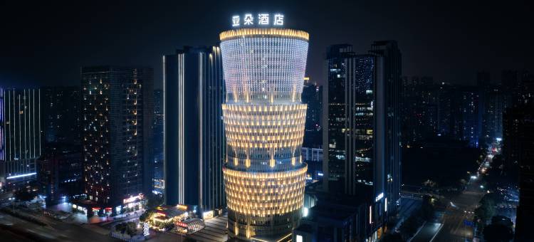重庆北站亚朵酒店图片