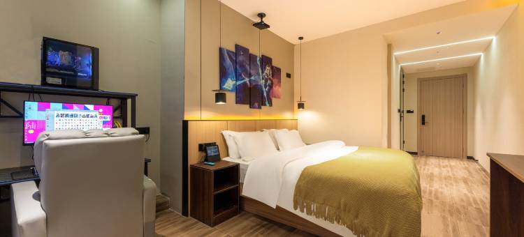 外星人电竞酒店(淮阴区大润发店)图片