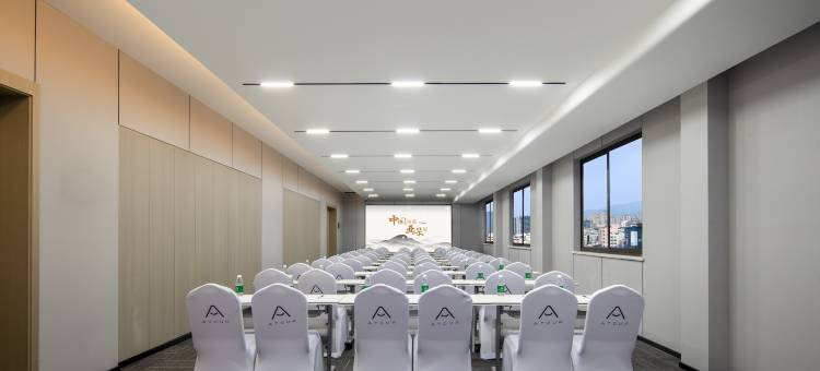 宁波宁海亚朵酒店图片