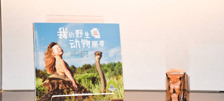 溧阳高铁站亚朵酒店图片