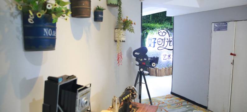 好时光艺术主题酒店(玉林人民公园步行街店)图片