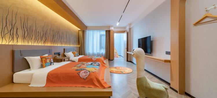 丽思・Family Resort・智能设计酒店(自贡方特恐龙王国店)图片
