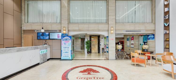 格林豪泰酒店(赣州九方万象城店)图片