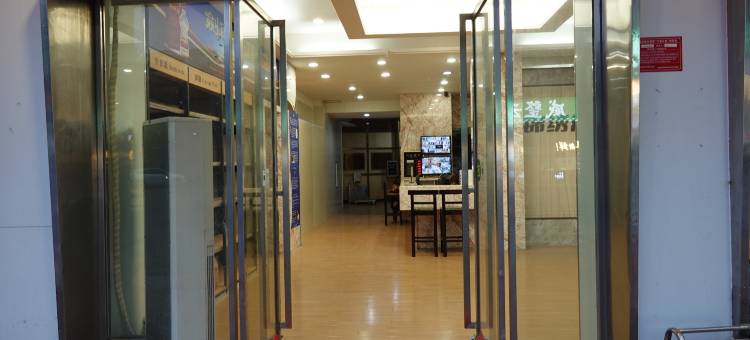 锦绣优选酒店(云浮市政府城西汽车客运站店)图片