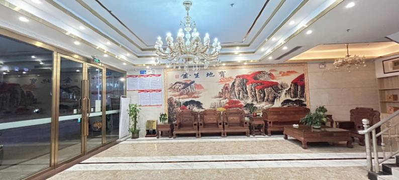 英德客尚居大酒店图片