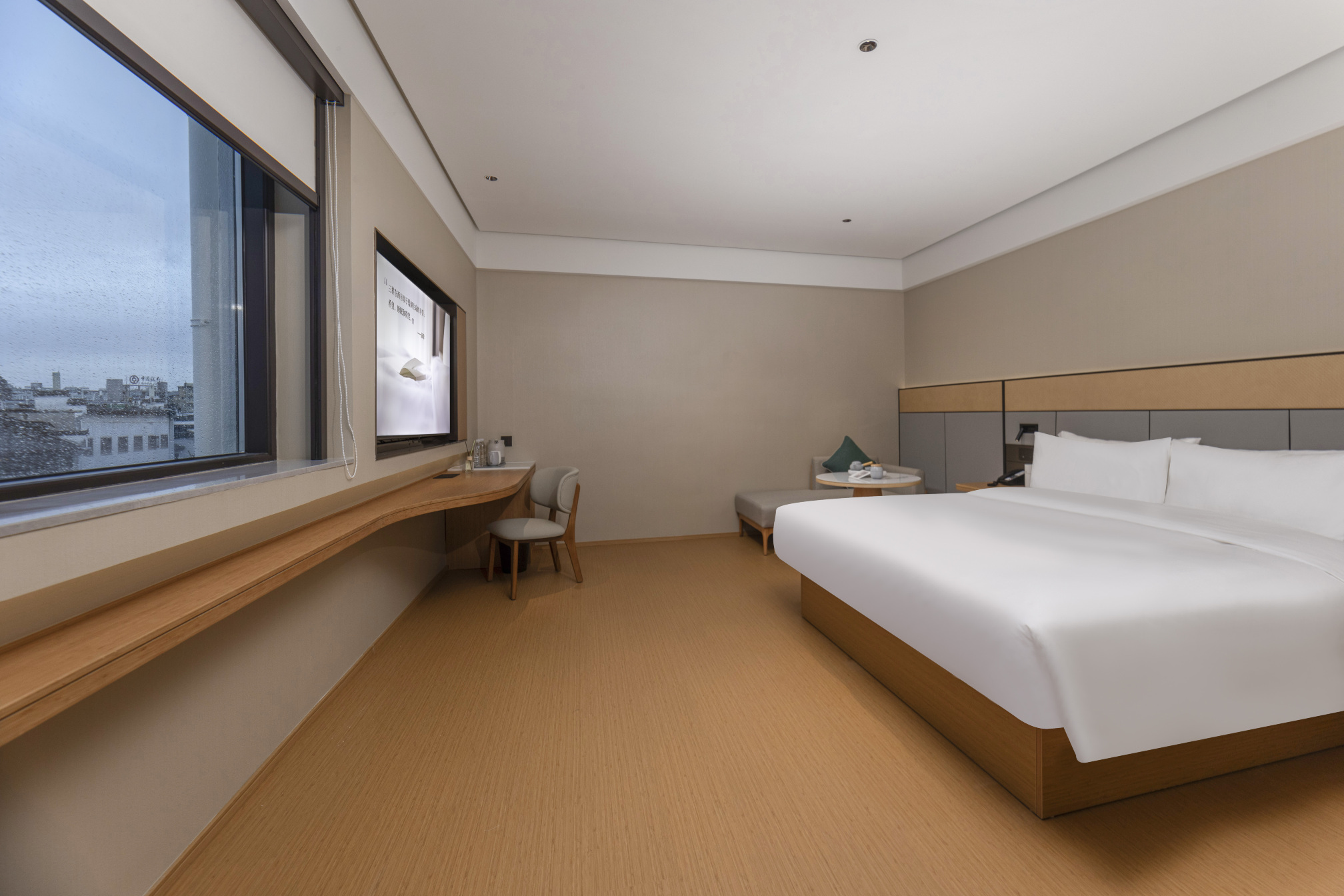 JI Hotel (Huangshan Tunxi Laojie Central Store) Hotel Overview