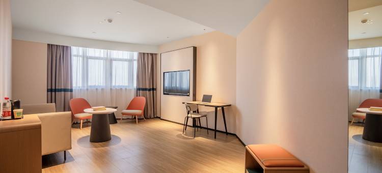 你好酒店(乌鲁木齐西大桥红山公园店)图片