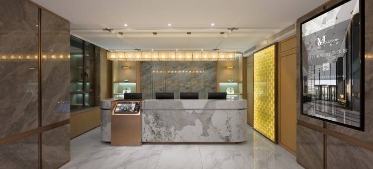 辽源美仑酒店图片