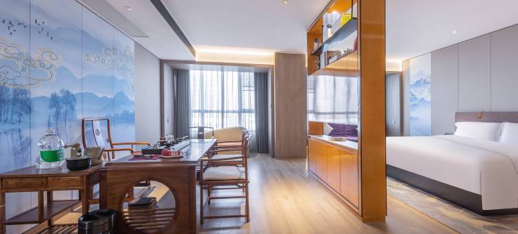 余姚雷迪森酒店图片