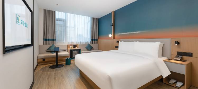 你好酒店(泰兴金马商贸城江平路店)图片