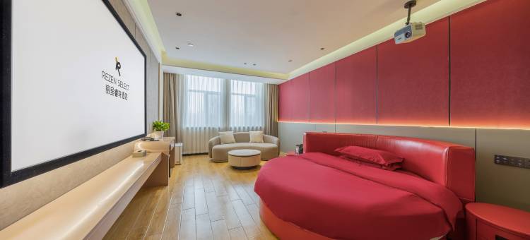 丽呈睿轩酒店(巩留中医院店)图片