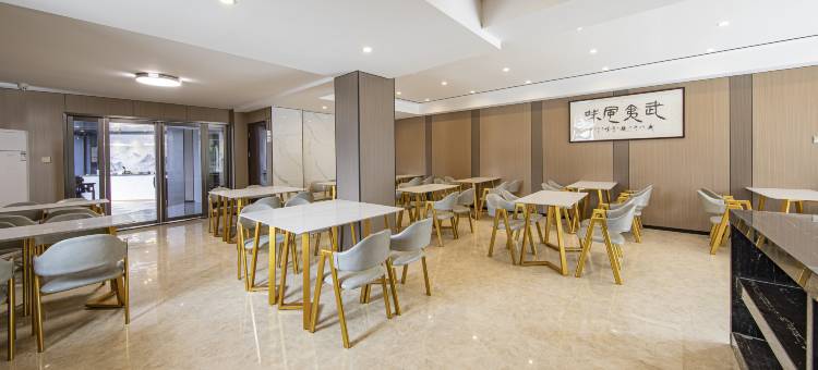 半岛·印象酒店(武夷山印象大红袍店)图片