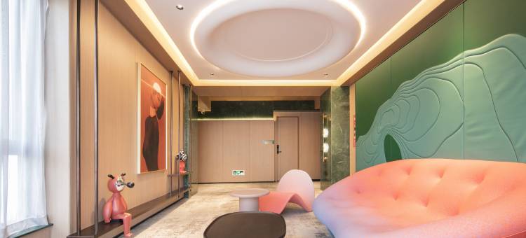 南阳新丽都酒店(摩根吾悦广场人民公园店)图片