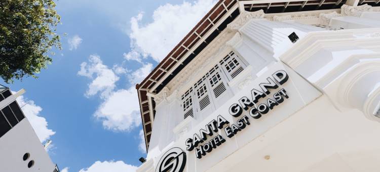 诺维昇达酒店-东海岸(Santa Grand Hotel East Coast - a NuVe Group Collection)图片